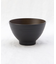 汁椀 刷毛筋 黒内木目