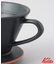 MI185ドリッパー BK ＜kalita カリタ＞