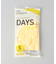 ナイスハンドDAYS S MYE