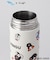 ステンレスボトル350 ソウガラ ＜PINGU ピングー＞