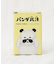 つよいこグラスMパンダ銭湯 とうちゃん