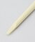 ニコキッチン 不器用さんのためのデコ弁ツール