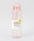 mlte EDGE Bottle 1000 PK