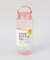 mlte EDGE Bottle 500 PK