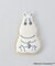 保冷剤 ムーミントロール ＜MOOMIN ムーミン＞