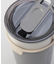ストロー付3wayタンブラー520ml チャコール