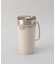 ストロー付3wayタンブラー520ml アイボリー