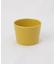 カップ 200ml 黄 ＜Common  コモン＞