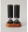 充電式ミル ソルト＆ペッパーミニ BK 2本セット ＜Russell Hobbs ラッセルホブス＞