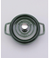 ココットラウンド 20cm バジルグリーン ＜staub ストウブ＞