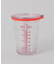 ドレッシング計量カップ 100ml ＜marna マーナ＞