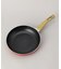 トマテリア IH対応フライパン20cm