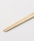 ほんとうにすべらないお箸 23cm マイルドベージュ
