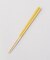 ほんとうにすべらないお箸 23cm マイルドイエロー