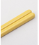 ほんとうにすべらないお箸 23cm マイルドイエロー