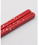 ほんとうにすべらないお箸 21cm 桜舞うレッド