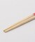 ほんとうにすべらないお箸 21cm 桜舞うレッド