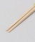 ほんとうにすべらないお箸 子供用 18cm GR