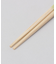 ほんとうにすべらないお箸 子供用 18cm GR