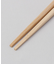 ほんとうにすべらないお箸 子供用 18cm きょうりゅう