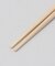ほんとうにすべらないお箸 21cm 月PK