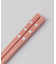 ほんとうにすべらないお箸 子供用 18cm PK