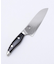 旬Nagare Black 三徳 175ｍｍ