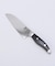 旬Nagare Black 三徳 175ｍｍ