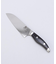 旬Nagare Black 三徳 175ｍｍ