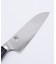 旬Nagare Black 三徳 175ｍｍ
