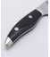 旬Nagare Black 三徳 175ｍｍ