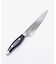 旬Nagare Black ユーティリティー 150mm
