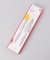 Fit2 2pcs set 16.5cm/11cm  ＜ZWILLING  ツヴィリング＞