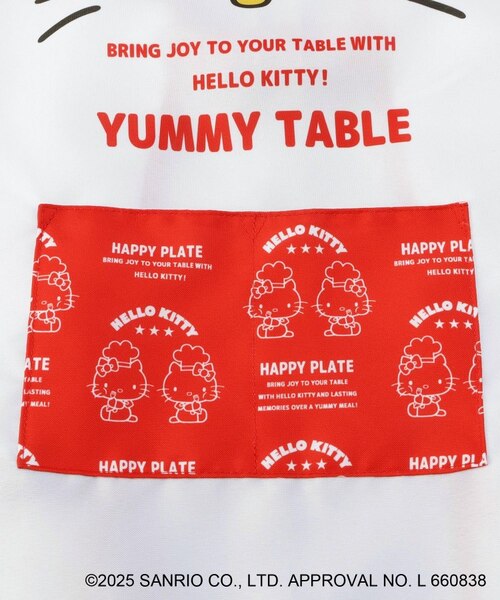 キッズエプロン ＜HELLO KITTY ハローキティ＞｜トゥーワントゥー