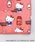 キッズエプロン カート PK ＜HELLO KITTY ハローキティ＞