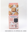 アルミ製ホットサンドメーカ 23 ＜HELLO KITTY ハローキティ＞