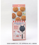 アルミホットケーキメーカー 23 ＜HELLO KITTY ハローキティ＞