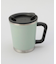 ダブルマグ TEA GREEN＜THERMO MUG  サーモマグ＞