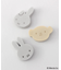 超吸水スポンジ　３Ｐセット ＜miffy  ミッフィー＞