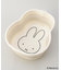 折り畳み桶 ＜miffy  ミッフィー＞