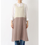 リネンバイカラースルーエプロン アズキ ＜LINEN&BASIC リネンアンドベーシック＞
