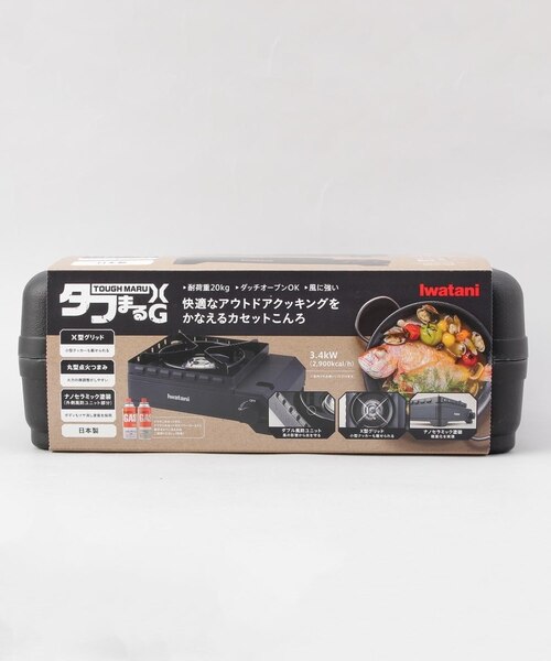 notorious0121Iwatani カセットフー タフまるXG notorious0121Iwatani カセットフー タフまるXG イワタニの公式