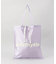 ジェムコレクターズサック PURPLE