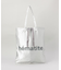 ジェムコレクターズサック SILVER