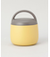LUNCH POT 500ml YE