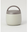 LUNCH POT 500ml LGY