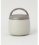 LUNCH POT 500ml LGY