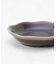 ケイプ 梅形豆皿 レーズンブラウン