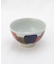 周（あまね）茶碗 RD