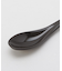 食洗抗菌 スプーン 黒